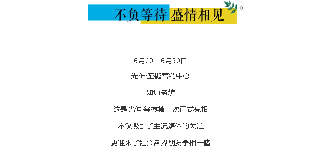 首页- 亿万先生MR集团官网登录