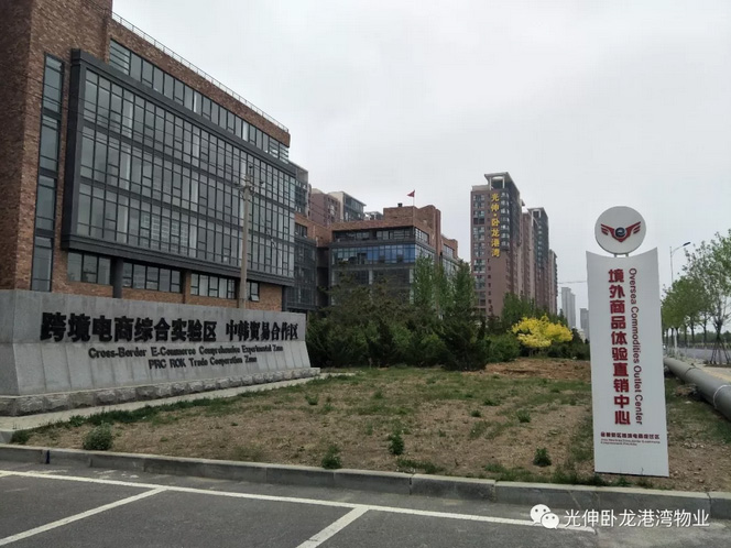 首页- 亿万先生MR集团官网登录