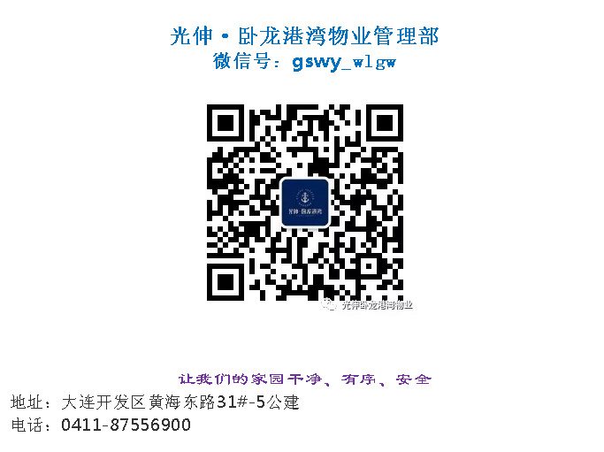 首页- 亿万先生MR集团官网登录