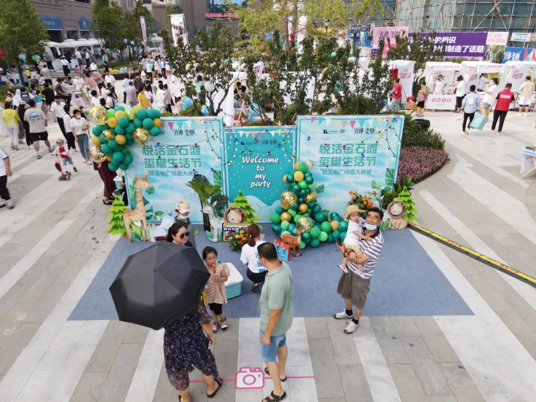 首页- 亿万先生MR集团官网登录