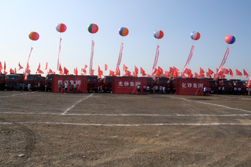 首页- 亿万先生MR集团官网登录