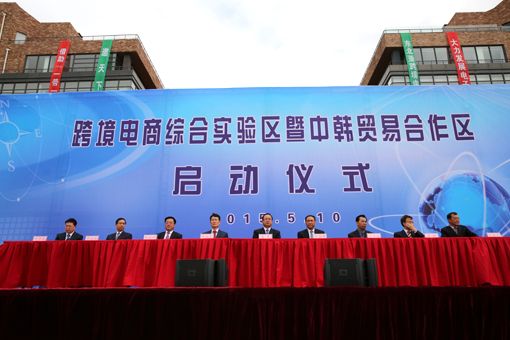 首页- 亿万先生MR集团官网登录