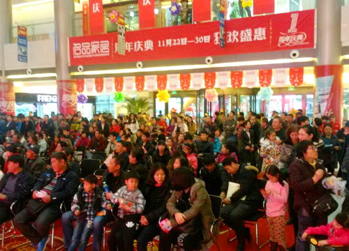 首页- 亿万先生MR集团官网登录