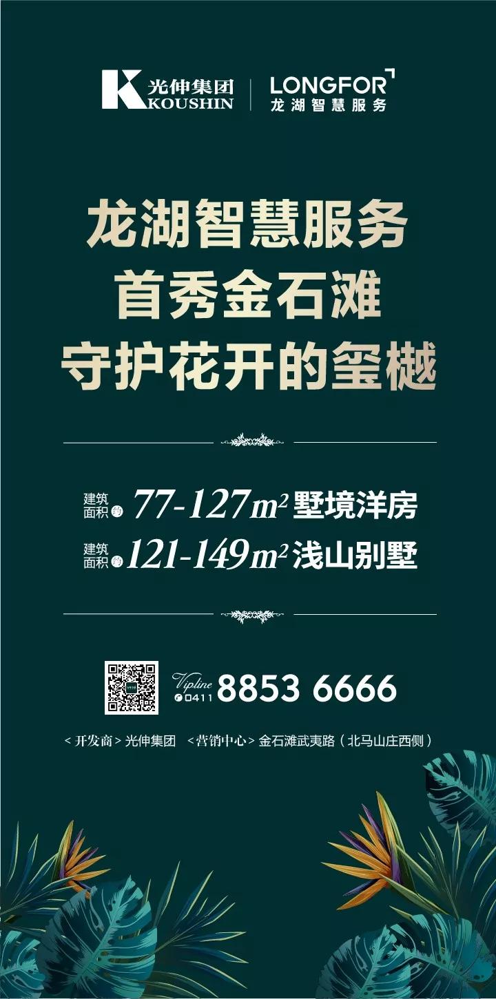 首页- 亿万先生MR集团官网登录