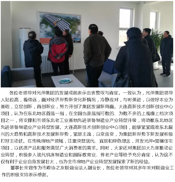 首页- 亿万先生MR集团官网登录
