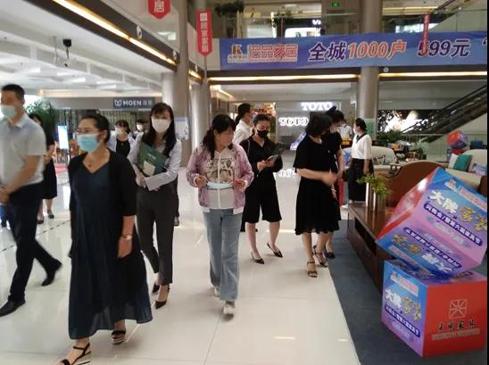 首页- 亿万先生MR集团官网登录
