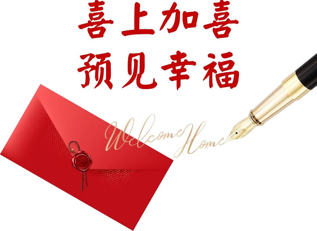 首页- 亿万先生MR集团官网登录