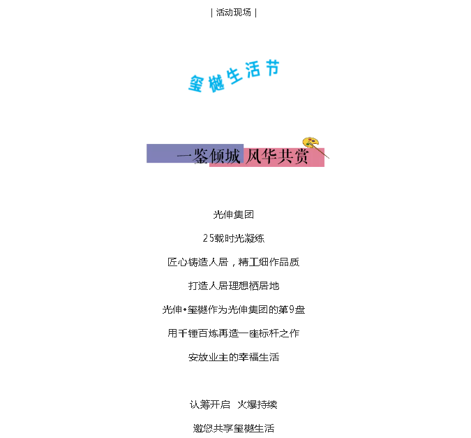 首页- 亿万先生MR集团官网登录