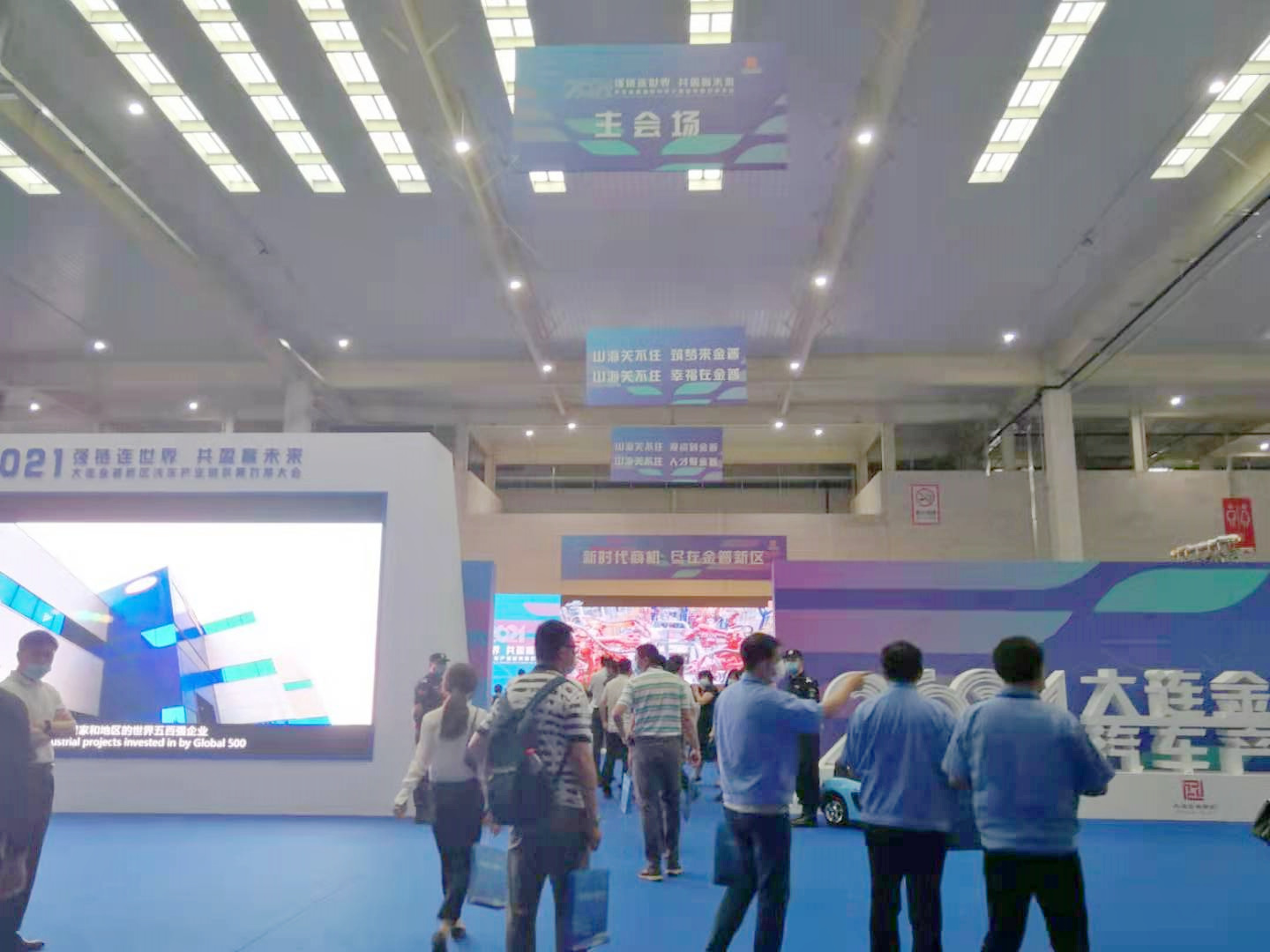 首页- 亿万先生MR集团官网登录