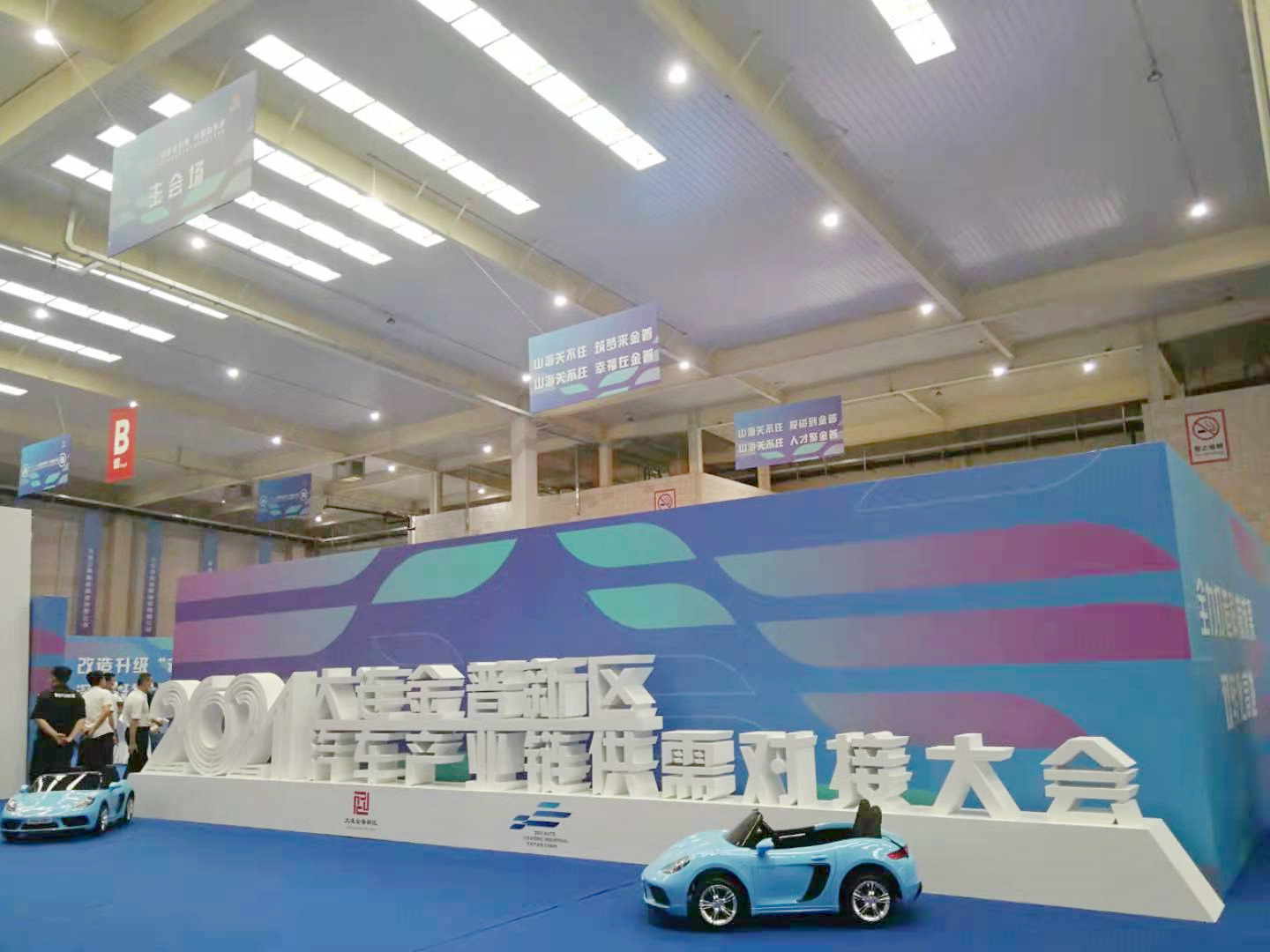 首页- 亿万先生MR集团官网登录