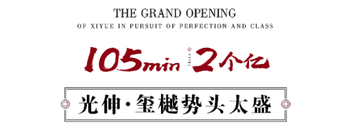 首页- 亿万先生MR集团官网登录