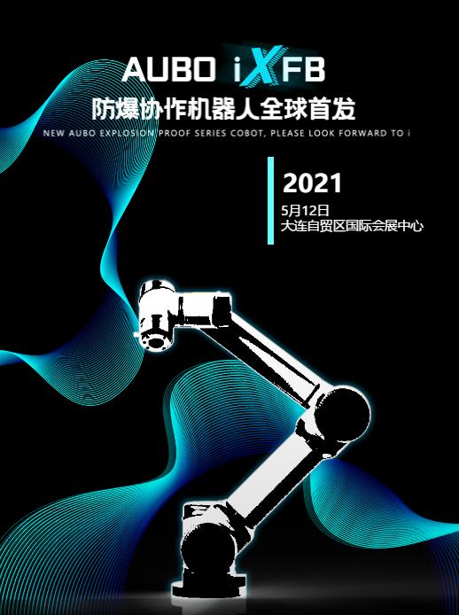 首页- 亿万先生MR集团官网登录