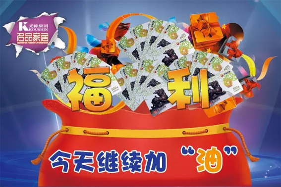 首页- 亿万先生MR集团官网登录