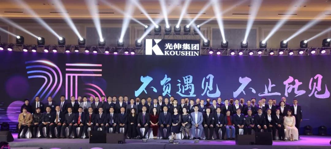 首页- 亿万先生MR集团官网登录