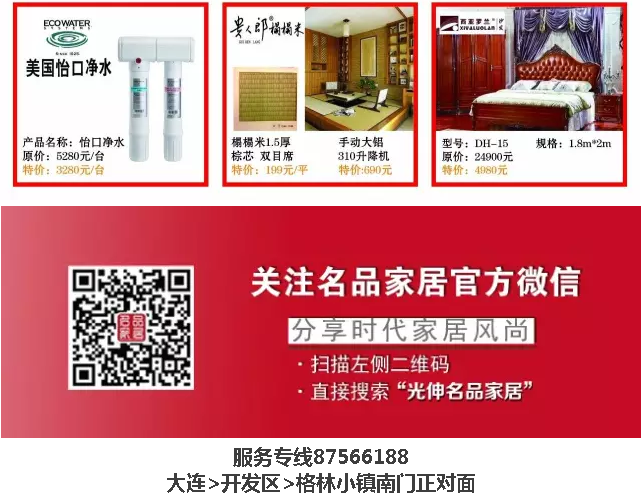 首页- 亿万先生MR集团官网登录