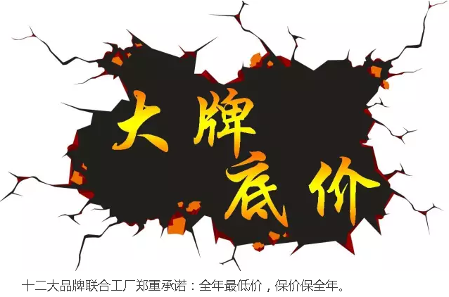 首页- 亿万先生MR集团官网登录