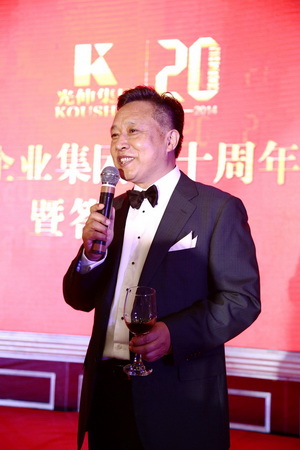 首页- 亿万先生MR集团官网登录