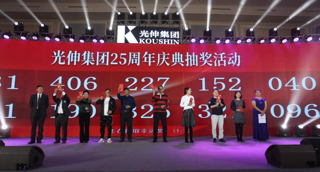 首页- 亿万先生MR集团官网登录