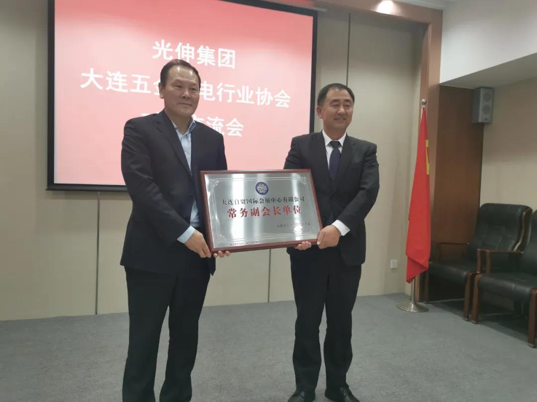 首页- 亿万先生MR集团官网登录