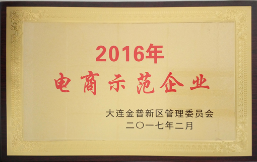 首页- 亿万先生MR集团官网登录
