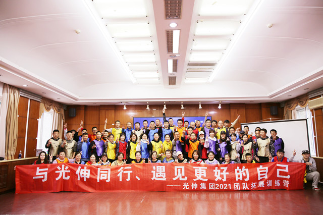 首页- 亿万先生MR集团官网登录