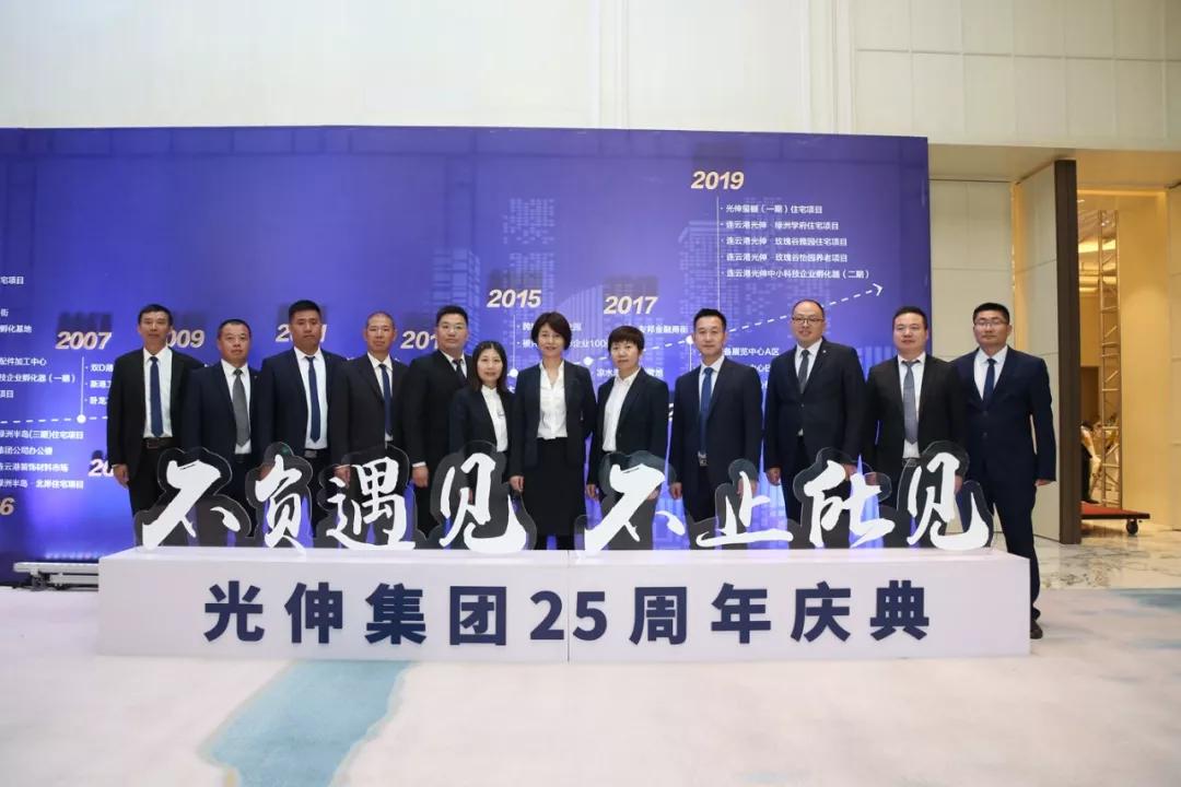 首页- 亿万先生MR集团官网登录