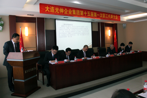 首页- 亿万先生MR集团官网登录