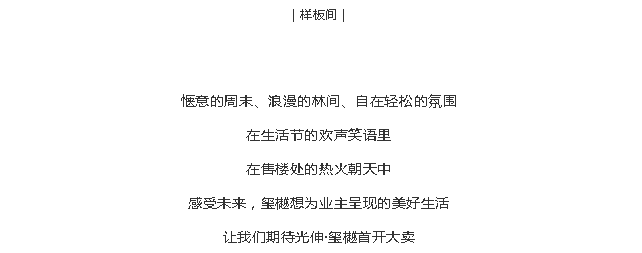 首页- 亿万先生MR集团官网登录