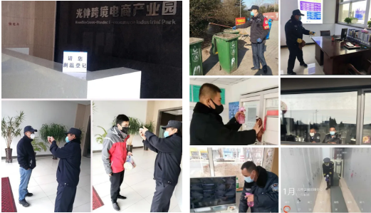 首页- 亿万先生MR集团官网登录