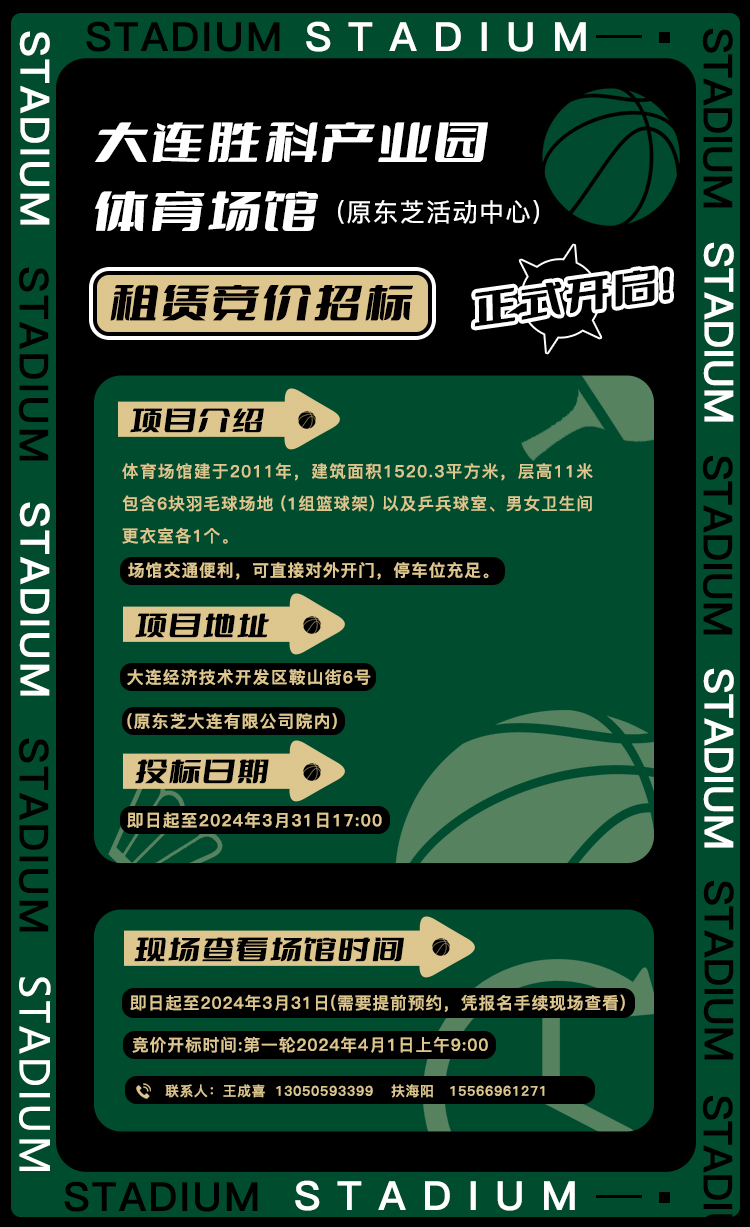 首页- 亿万先生MR集团官网登录