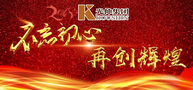 首页- 亿万先生MR集团官网登录