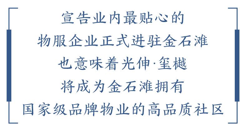 首页- 亿万先生MR集团官网登录