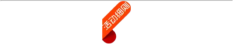 首页- 亿万先生MR集团官网登录