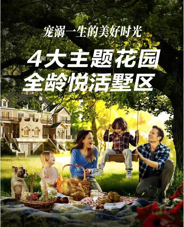 首页- 亿万先生MR集团官网登录