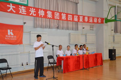 首页- 亿万先生MR集团官网登录