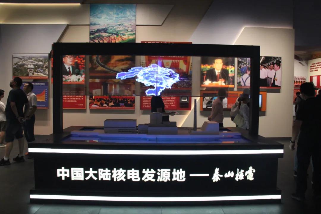 首页- 亿万先生MR集团官网登录
