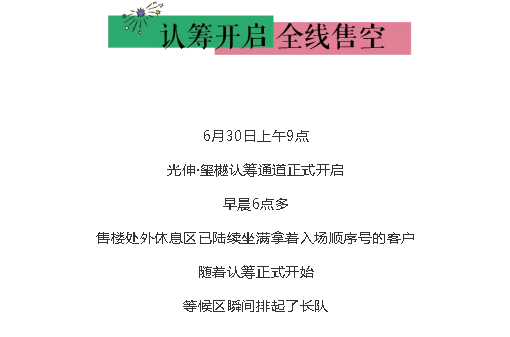 首页- 亿万先生MR集团官网登录