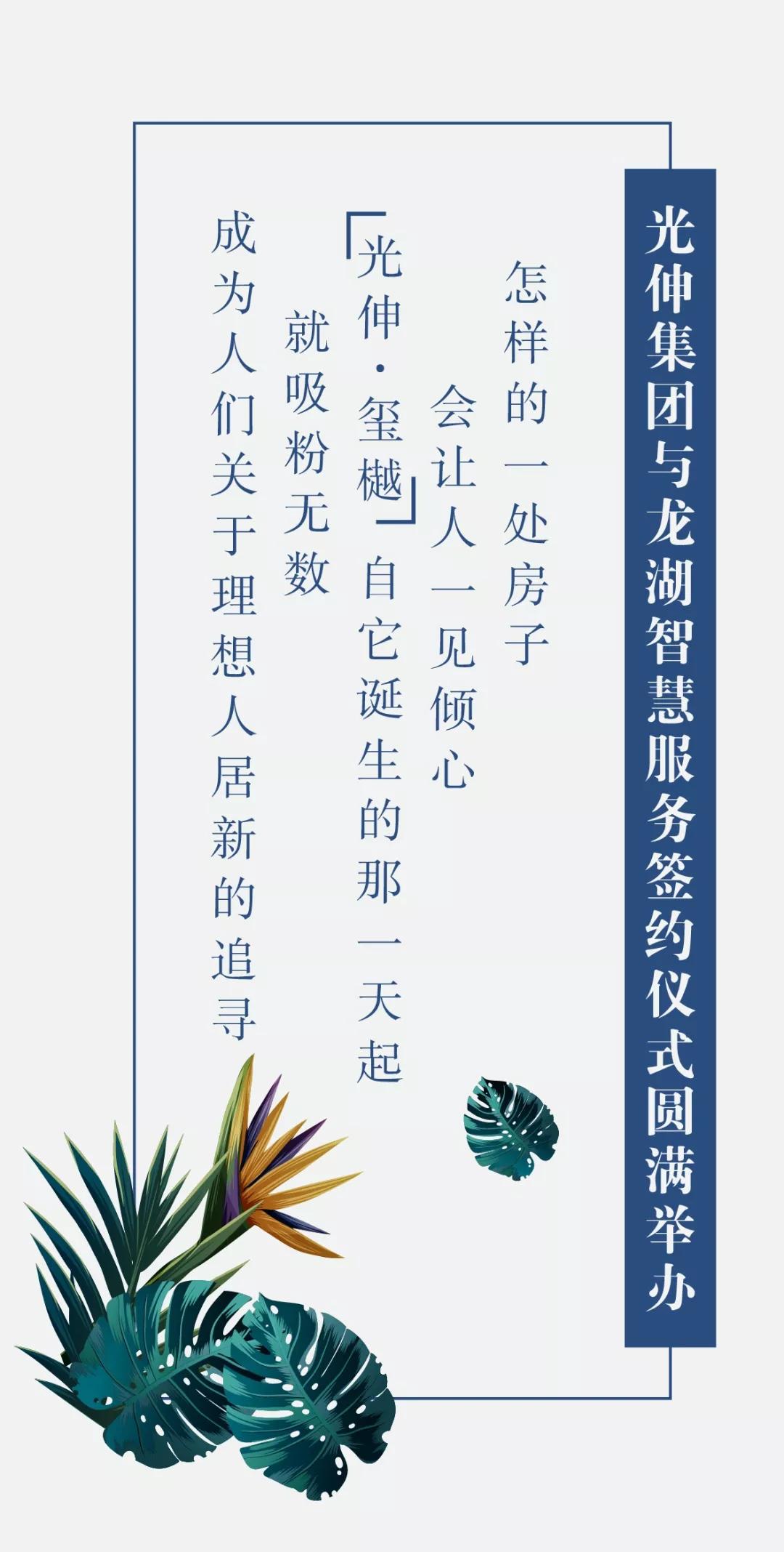 首页- 亿万先生MR集团官网登录