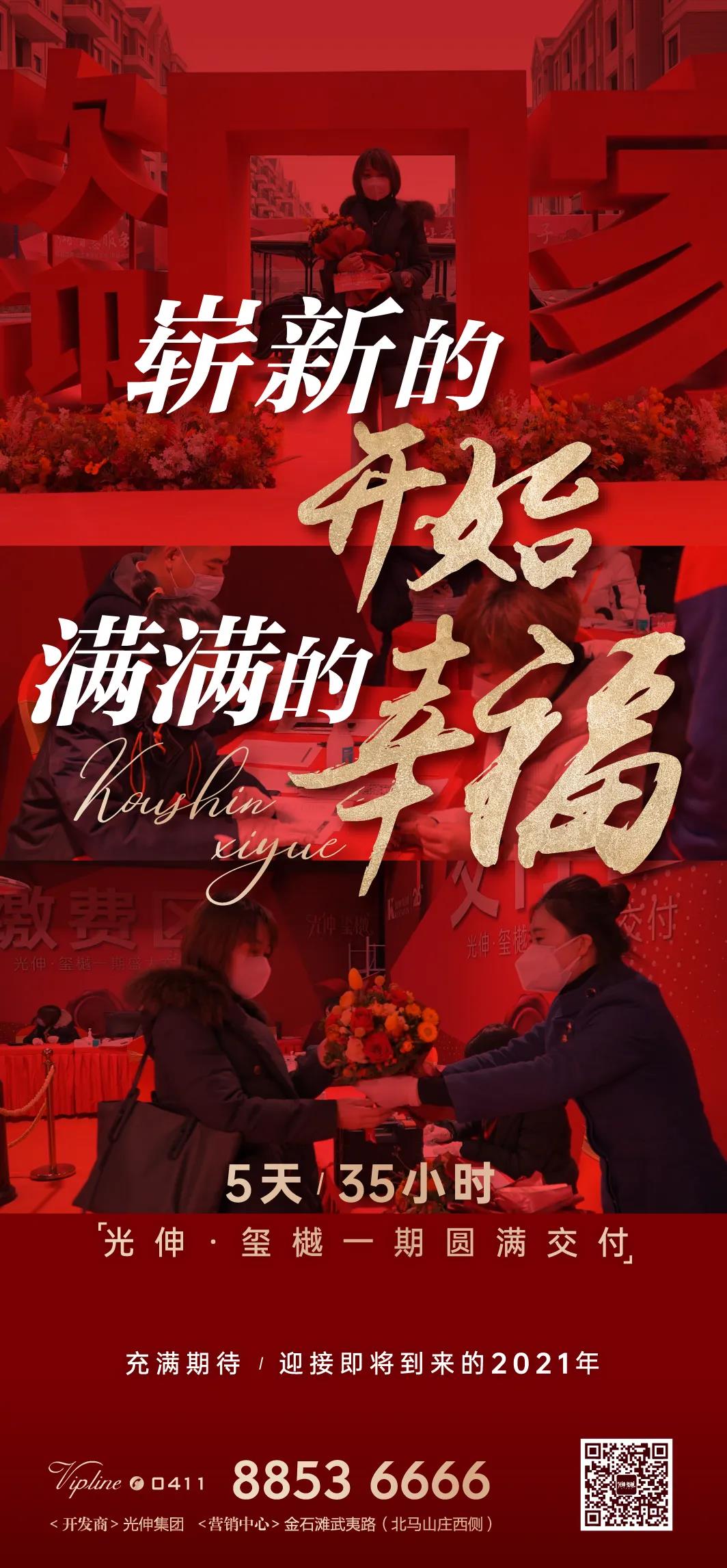 首页- 亿万先生MR集团官网登录