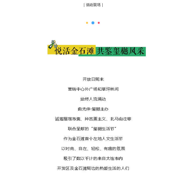首页- 亿万先生MR集团官网登录