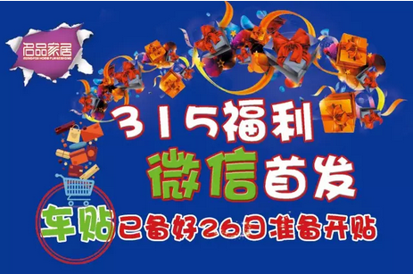 首页- 亿万先生MR集团官网登录
