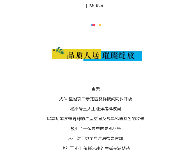 首页- 亿万先生MR集团官网登录