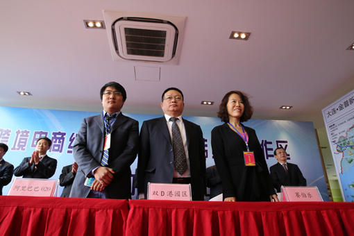 首页- 亿万先生MR集团官网登录