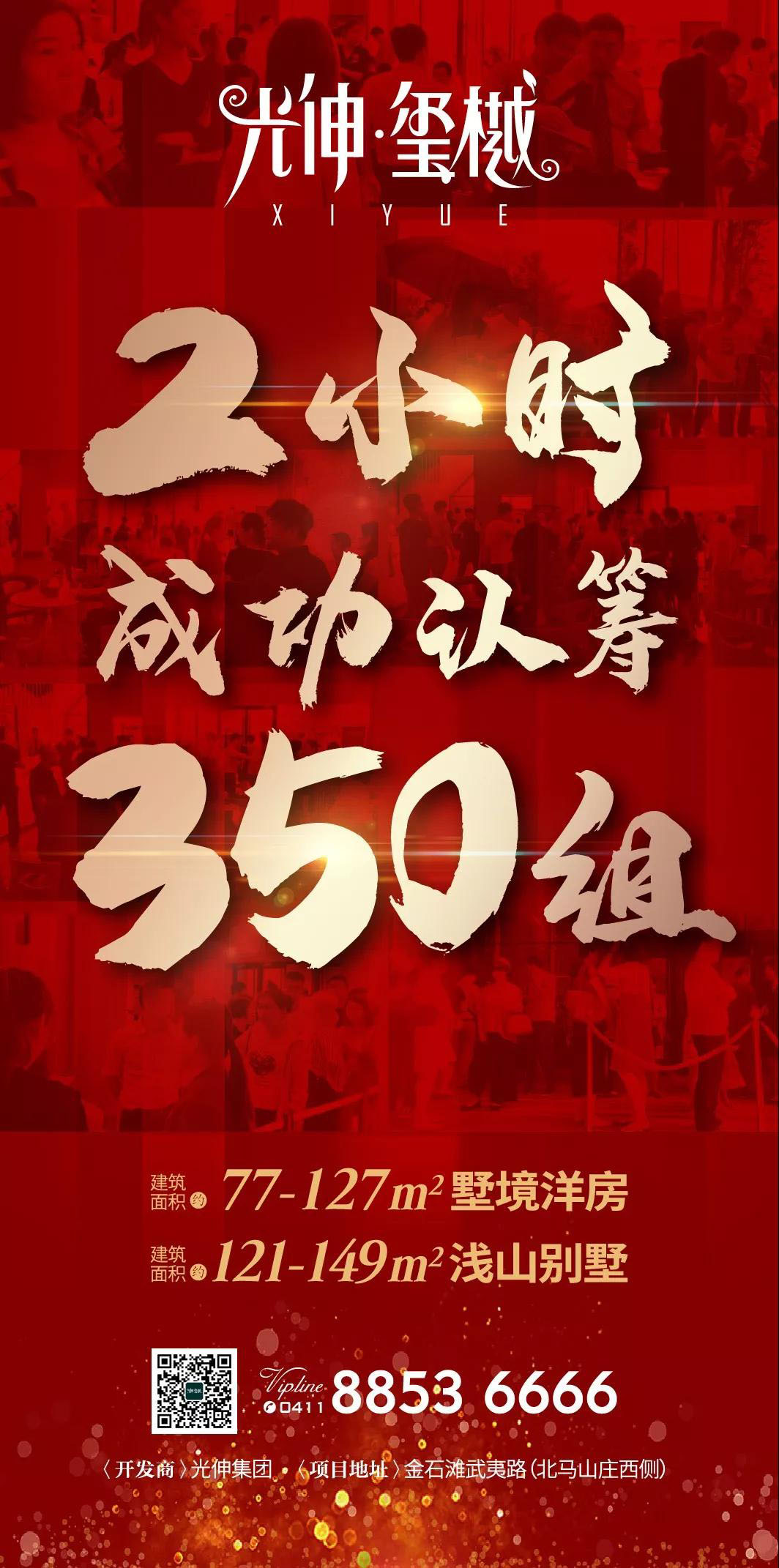 首页- 亿万先生MR集团官网登录