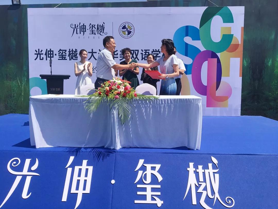 首页- 亿万先生MR集团官网登录