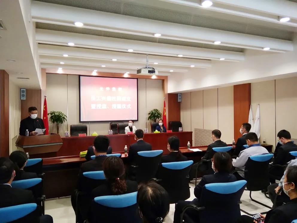 首页- 亿万先生MR集团官网登录