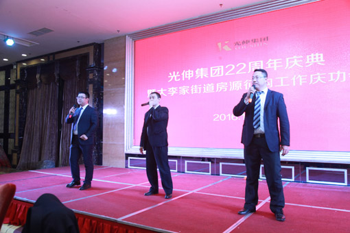 首页- 亿万先生MR集团官网登录