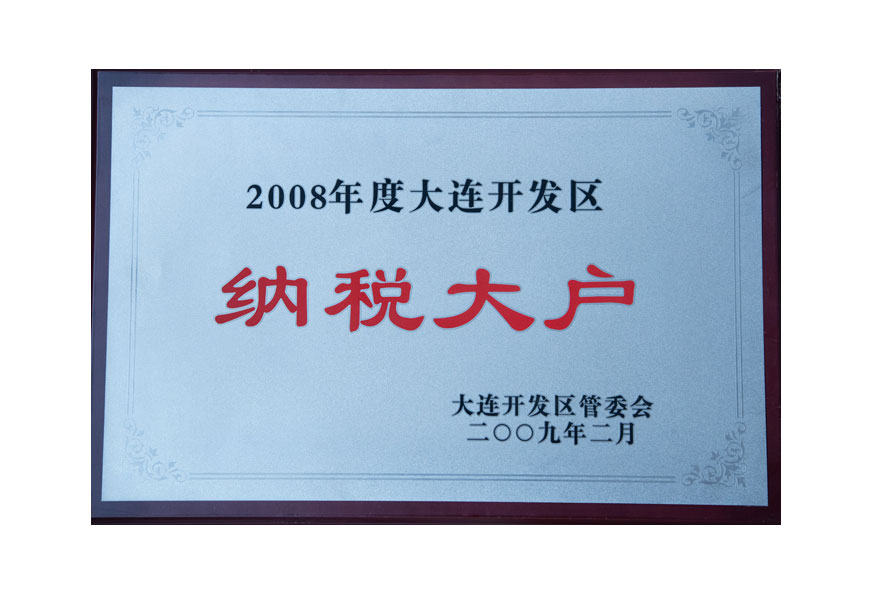 首页- 亿万先生MR集团官网登录