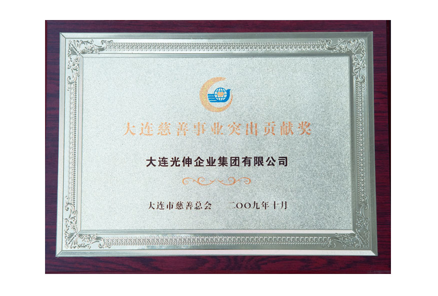 首页- 亿万先生MR集团官网登录