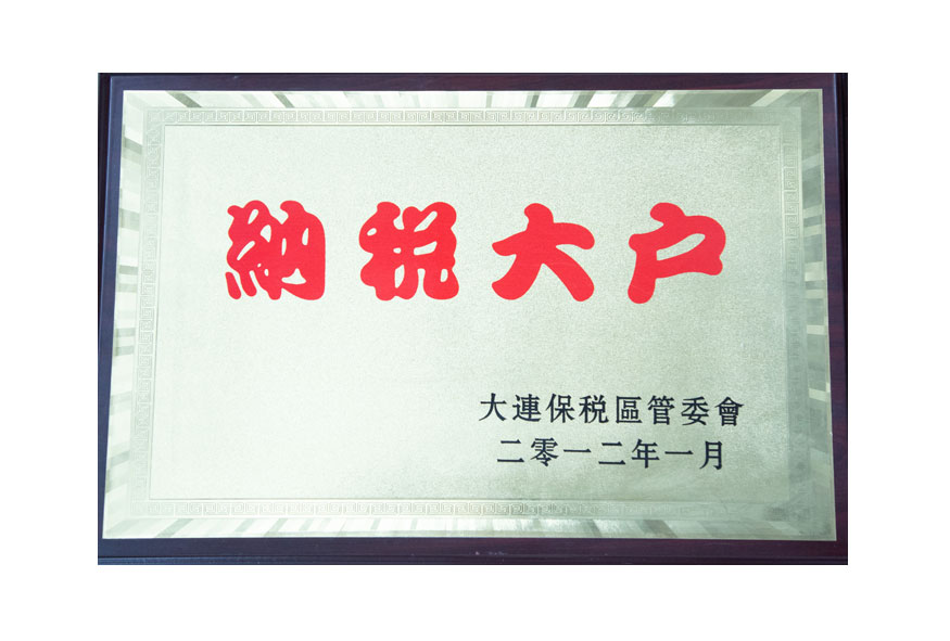 首页- 亿万先生MR集团官网登录